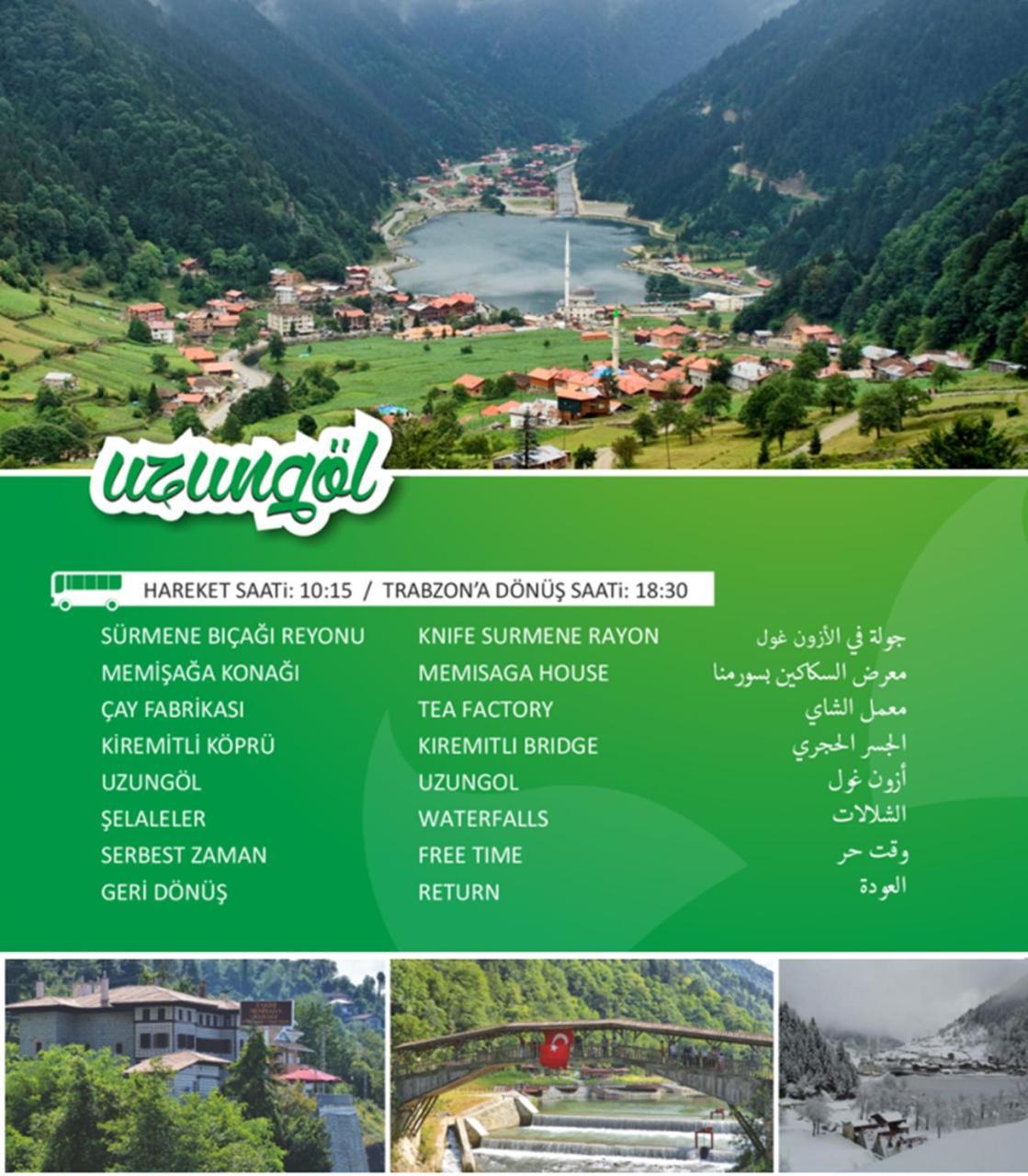 Nazar Hotel Trabzon Exterior foto